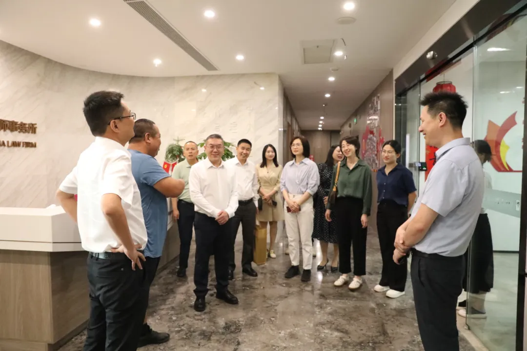 资讯|打破地域限制 共促律业发展：本所与广东达伦律师事务所开展座谈交流