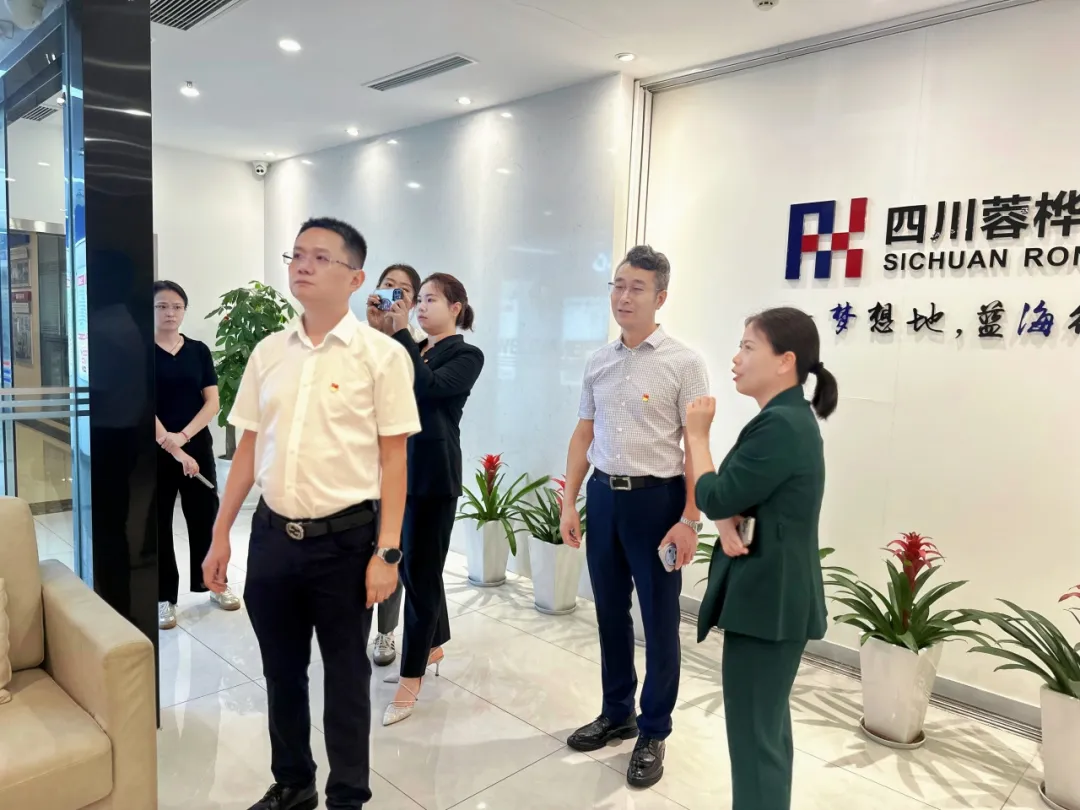 资讯|中伦文德·长沙赴成都、西安开展专题交流：互鉴共进，赋能党建与教育法服务