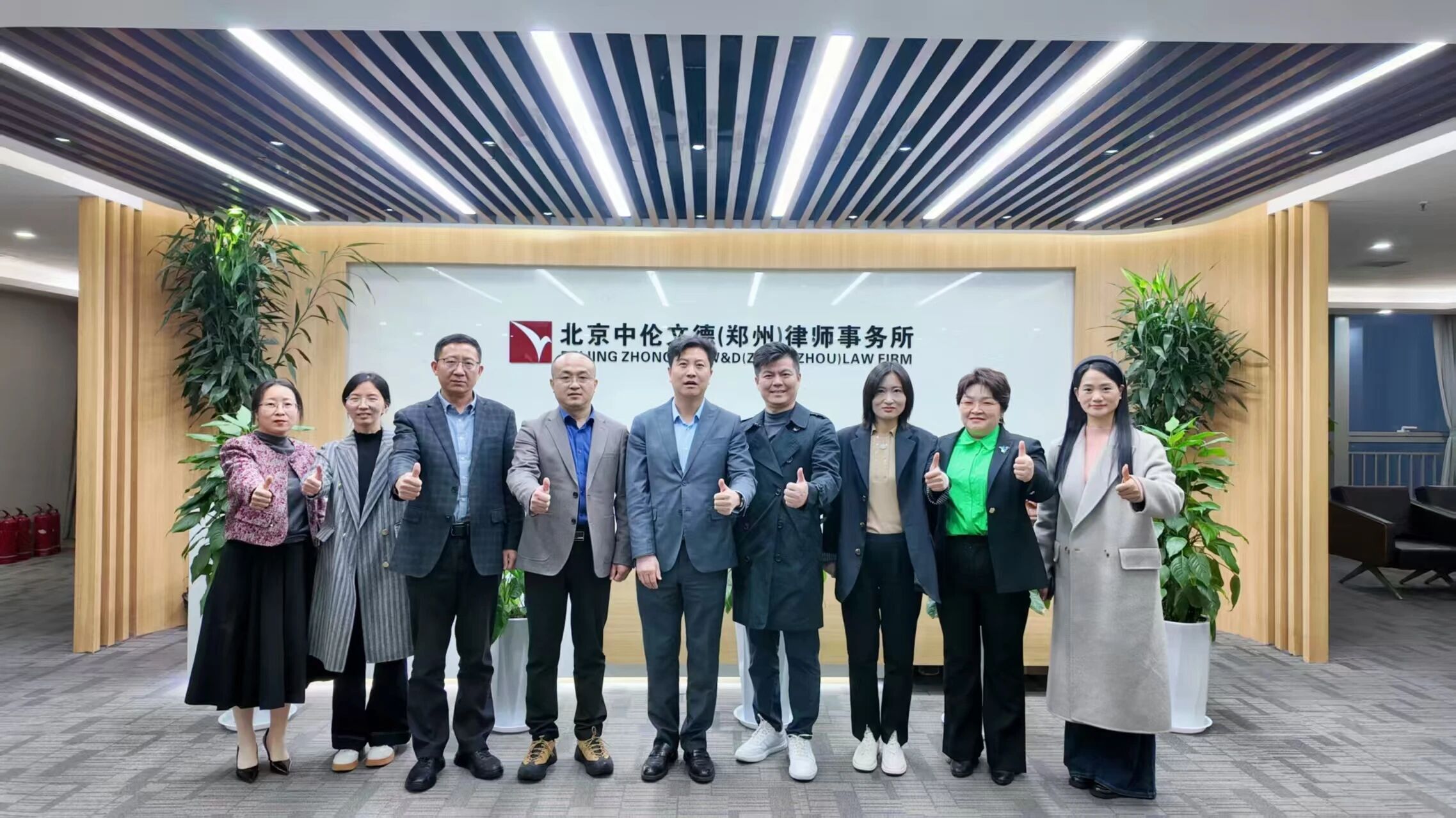 资讯|中伦文德·长沙王涛主任带队走访中伦文德郑州、太原分所，开展刑事业务交流工作！