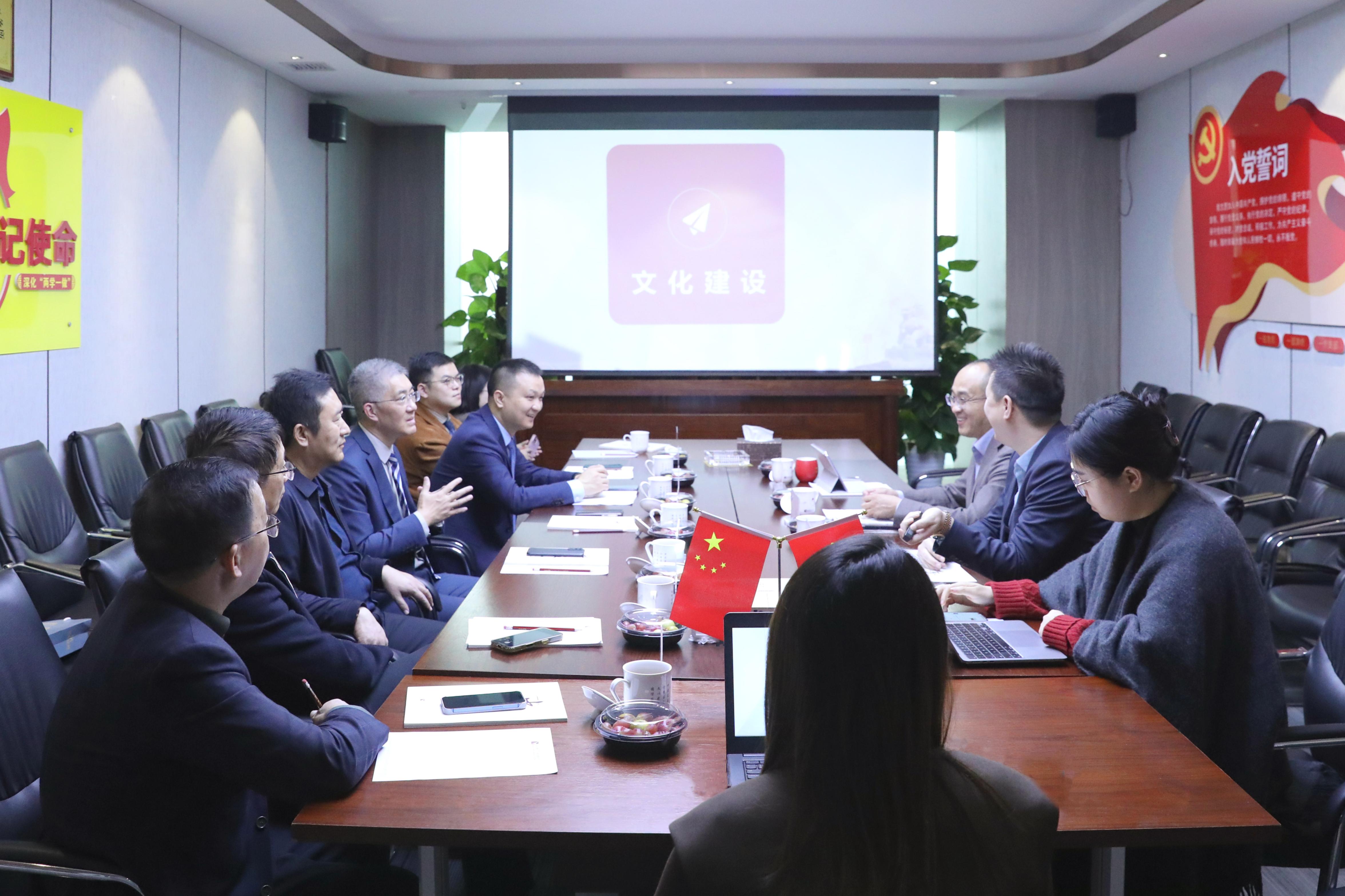 资讯|湖北郧和律所刘畅主任一行莅临中伦文德·长沙座谈交流