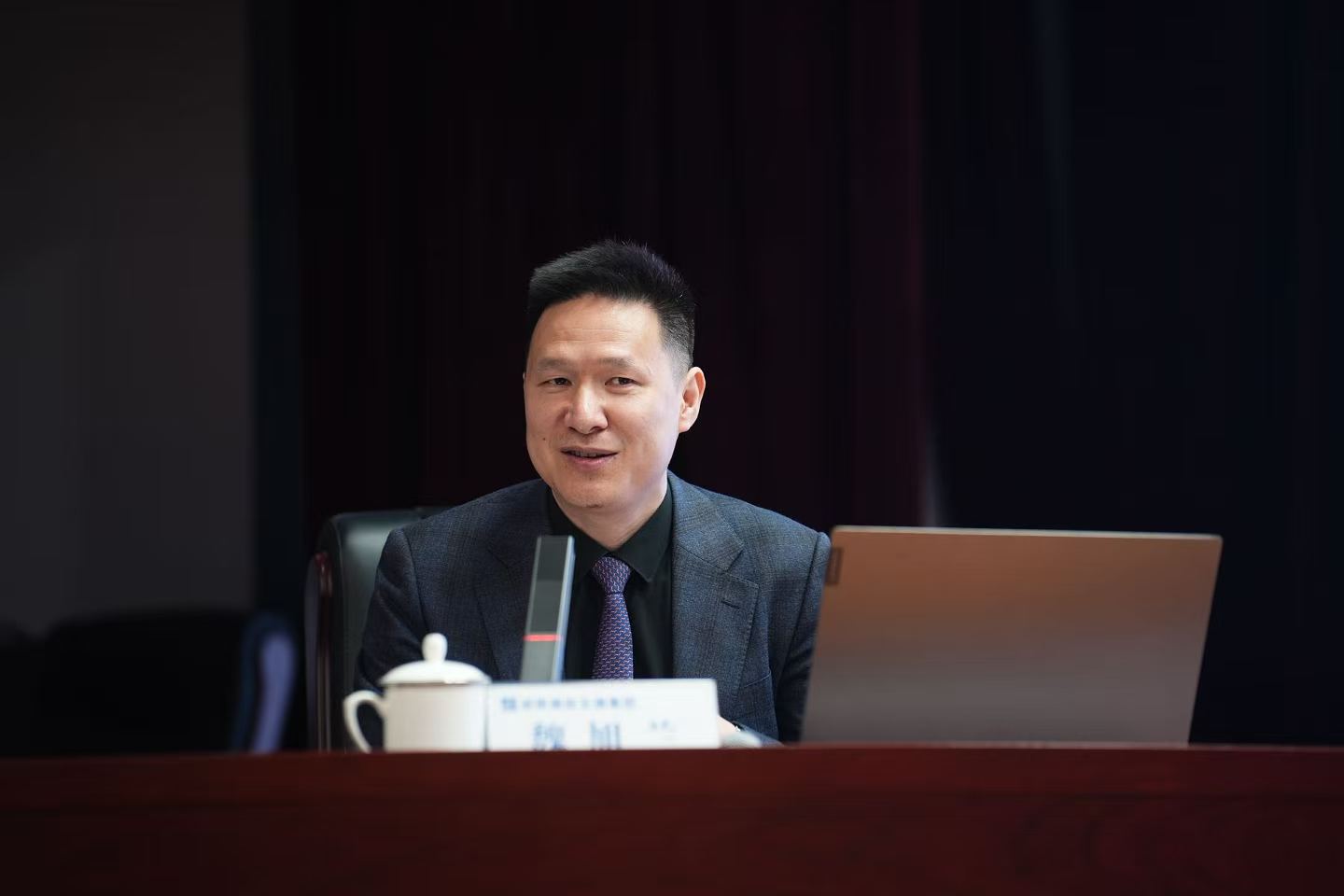 资讯丨中伦文德·长沙魏旭兰律师为省第五工程有限公司开展专题培训