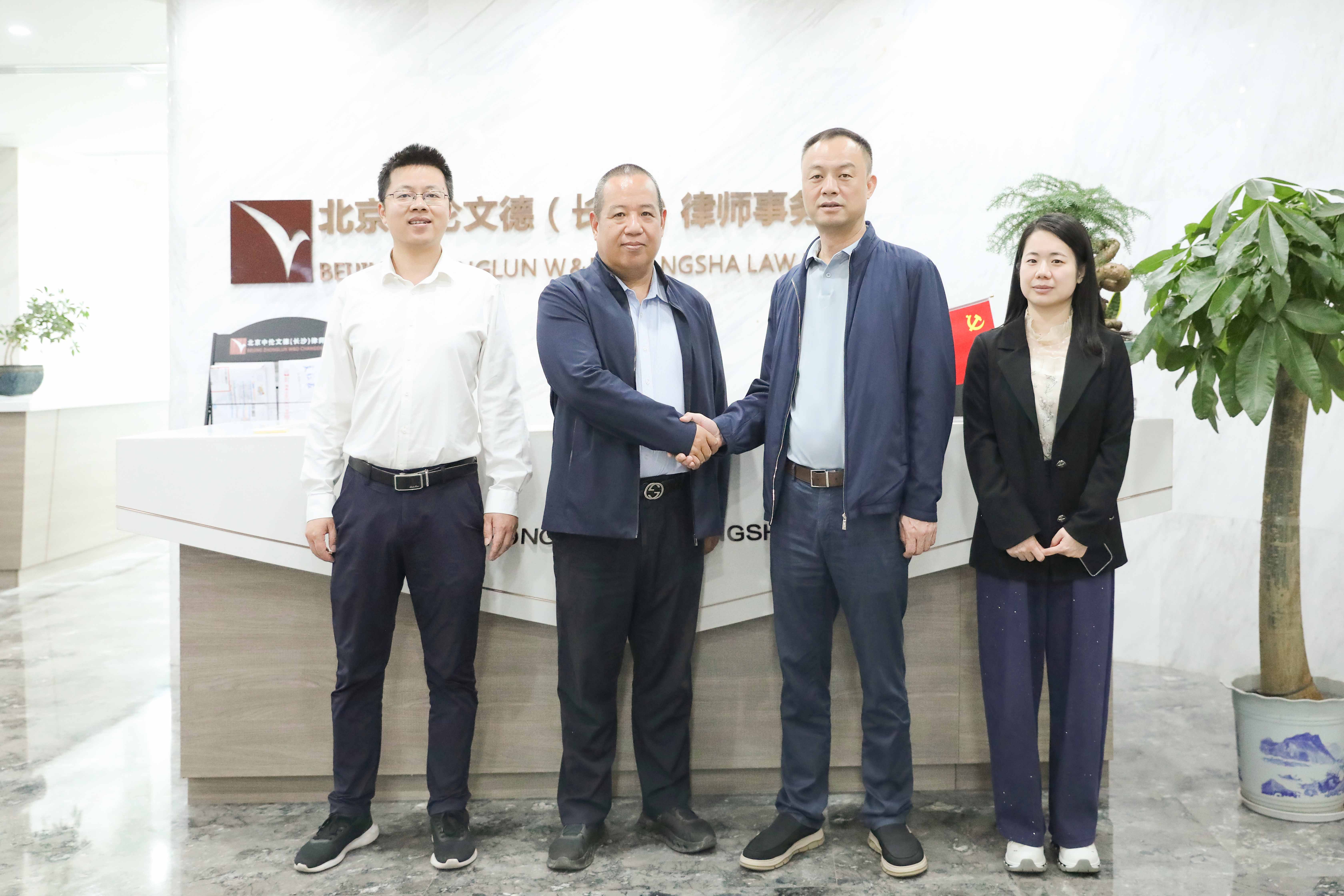 资讯｜湖南铁建昆仑长株桂新高速公路有限公司刘云江总监一行到访本所交流指导