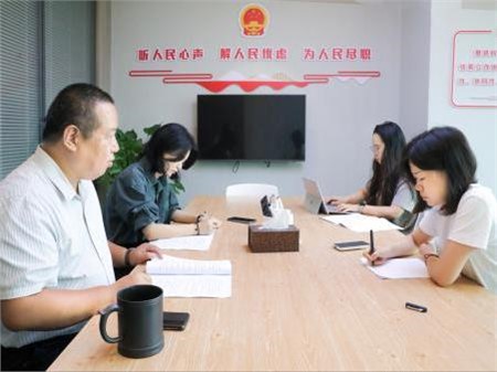 资讯|中伦文德·长沙召开第二十二期立法建议收集与研究讨论会