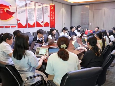 资讯|中伦文德·长沙金融事业部召开工作会议 部署业务发展与团队建设