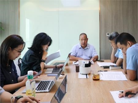 资讯|中伦文德·长沙召开第二十三期立法建议收集与研究讨论会