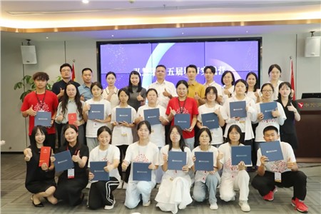 资讯 | 中伦文德·长沙携手弘慧实践营，共筑法治与职业启蒙新篇章